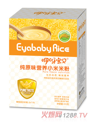 ��ѽ��ؐԭζ�I�BС���׷�