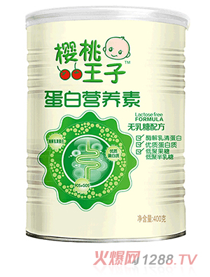 ӟo䷽נIB