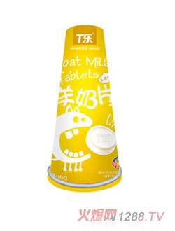 T��(l��)����Ƭ���㽶ζ��16g