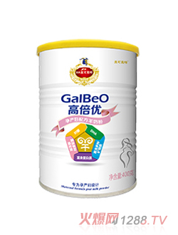 �߱����Юa�D�䷽���̷�400g