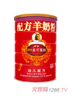 ���ɸ��ؼt��3���׃��䷽���̷�900g