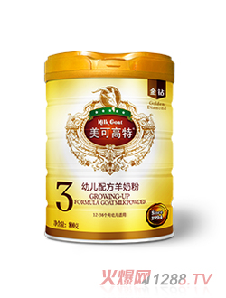 ���ɸ��ؽ��@3���׃��䷽���̷�800g