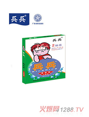 �����˟��N��ͯ�b2�N�b