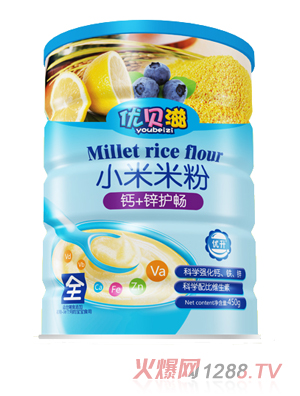 ��ؐ���}+�\�o��С���׷�- �b