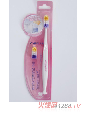 �����Юa�D���z�o�X��ˢ