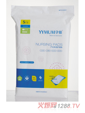 ���Ůa�D�����o��|5Ƭ�b