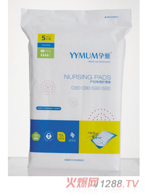 ���Ůa�D�����o��|