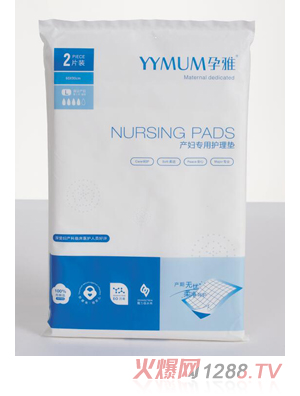 ���Ůa�D�����o��|L�a2��Ƭ�b