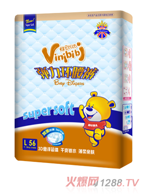 �S��ȱȑҸ�о�w������h��ѝL�a56Ƭ