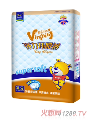 �S��ȱȑҸ�о�w������h��ѝXL52Ƭ