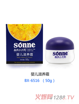 ɭ��С̫ꖋ냺���B˪ 50g