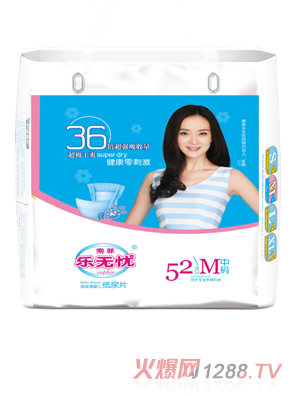 ���o�n��������Ƭ