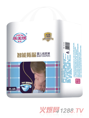 ���o�n���ܷ�©����ѝ