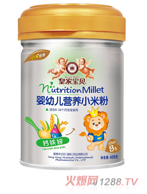 �ʼҌ�ؐ���׃��I�BС�׷��}�F�\