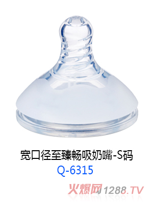 С̫ꖌ��ڏ����镳������-S�a