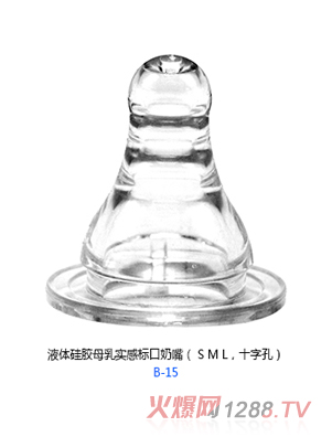 С̫�Һ�w���zĸ�錍�И˿�����