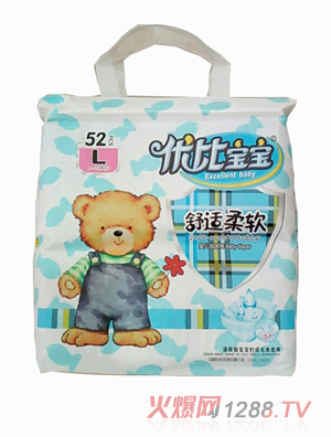 ���Ȍ�������ѝL52