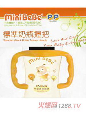 С�۷�һ��ڏ���ƿ�հ�