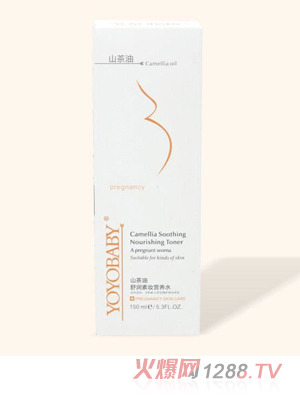 YOYOBABYɽ�����杙�؊y�I�Bˮ