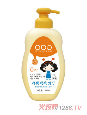 �۰��팚������ϴ�l��ԡ����һ500ml