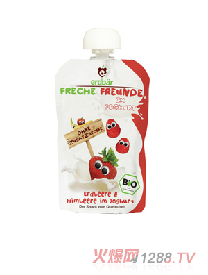 �����ܲ�ݮ��÷�ЙC�������