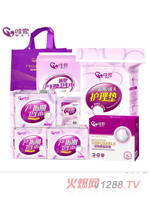 �ې�(��i) ����Ӌ(j��)��8���״��a(ch��n)��