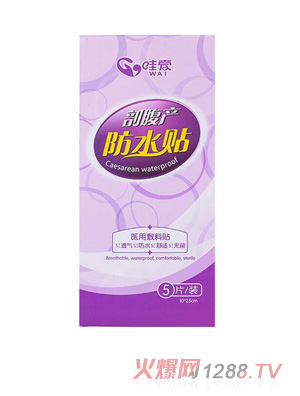 �ې� �ʸ��a��ˮ�N5Ƭ�������b