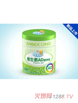 �����S����AD�I�B(y��ng)��