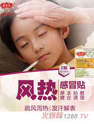 �B�����L���ð�N