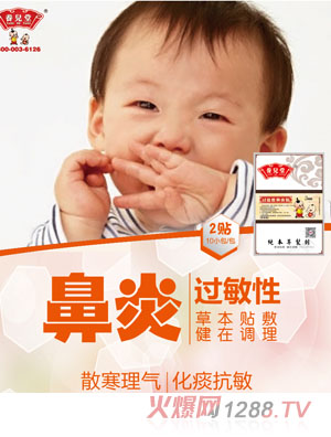 �B�����^���Ա����N