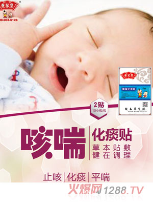 �B���ÿȴ���̵�N