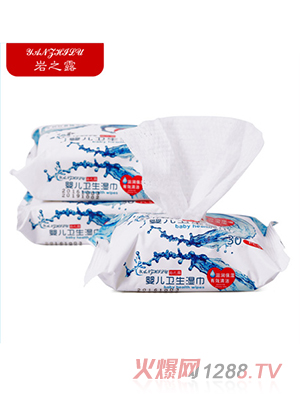 �r֮¶�냺�l�����30��