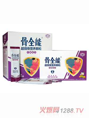 ��ȫ�ܳ�΢�ǠI�B�w�����Юa�D��-�M���b