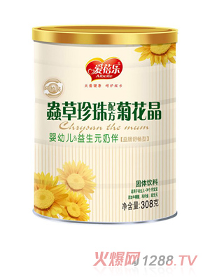 ���혷���o�b�ջ���-���׃�&����Ԫ�̰�