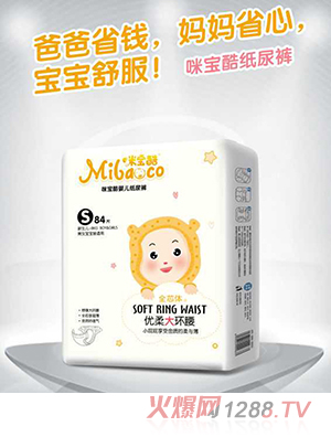 �䌚�პ���h������ѝS