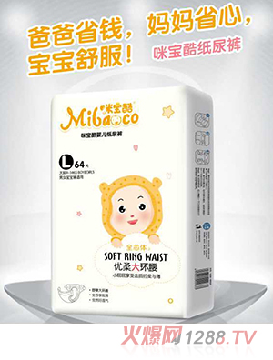 �䌚�პ���h������ѝL