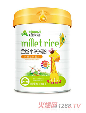 �~���̽���С���׷�-�o���I�B�䷽