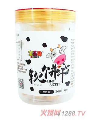 ����ʳܛ�-ţ��ζ