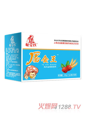 �����vʳ��