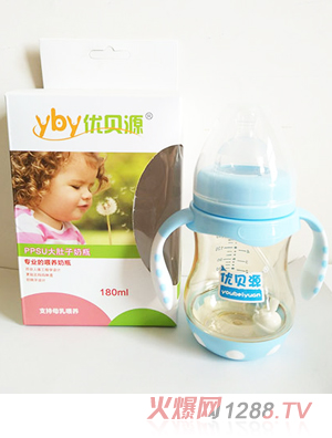 優貝源藍色PPSU大肚子瓶180ml