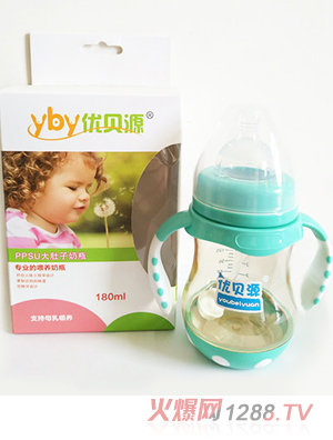 優貝源青色PPSU時尚奶瓶180ml