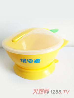 優貝源兒童吸盤碗