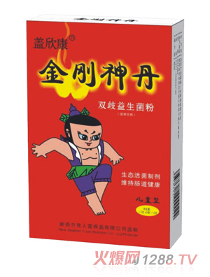 �w�����L�����p����������12g