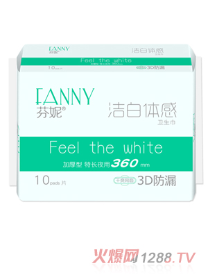 ���ݝ����w��10Ƭ���Lҹ�þW360mm