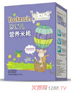 ���������׃��I�B��ϡ�F�\�}�䷽