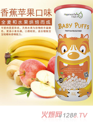 天使幸福農場星型泡芙香蕉蘋果口味