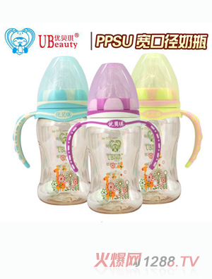 ��ؐ��PPSU���ڏ��냺��ƿ