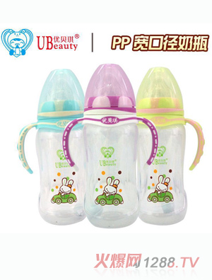 ��ؐ��PP���ڏ��냺��ƿ