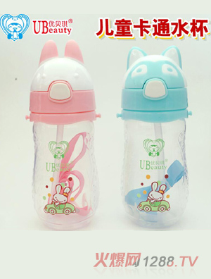 ��ؐ����ͯ��ͨˮ��