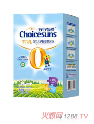 �����������ǐ��ЙC����Ԫ�o���I�B�׷�